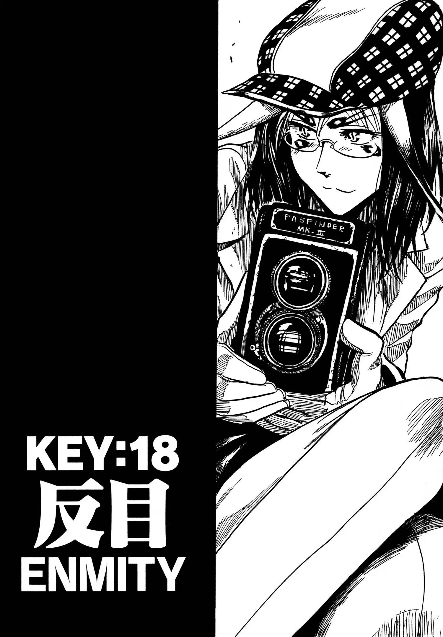 Keyman: The Hand of Judgement Chapter 18 5